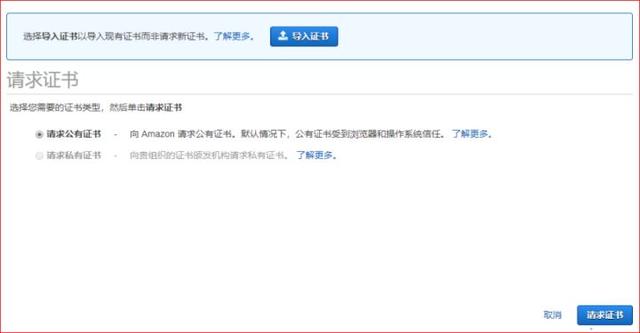 圖形用戶界面, 文本, 應用程序, 電子郵件

描述已自動生成