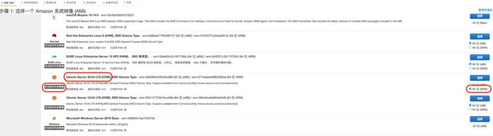 圖形用戶界面, 文本, 應(yīng)用程序, 電子郵件

描述已自動生成