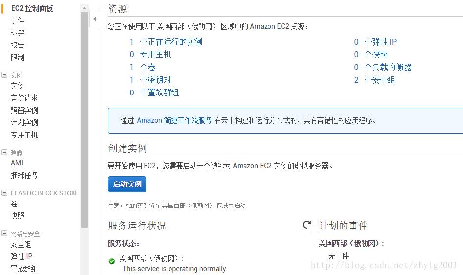 圖形用戶界面, 文本, 應(yīng)用程序, 電子郵件

描述已自動生成
