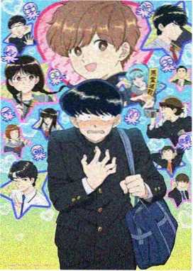蓝色监狱